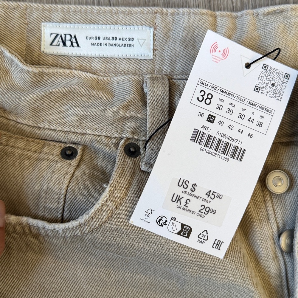 ZARA Straight Shorts – Size 38 (Beige) - Picture 2 of 4